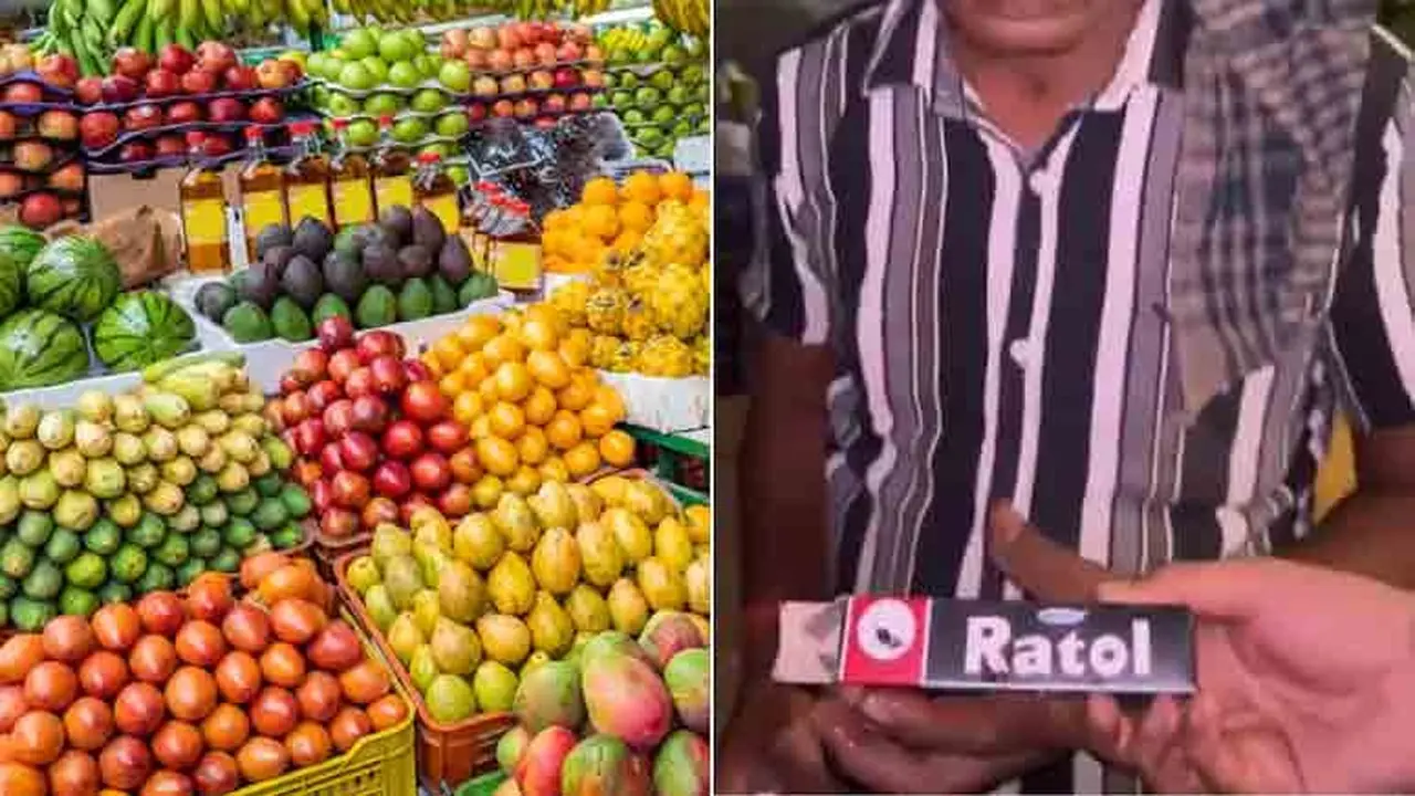 Vendors Apply Rat Poison To Fruits | ఫ్రూట్స్‌ను క‌డ‌గ‌కుండా తింటున్నారా..?  జాగ్ర‌త్త వాటికి ఎలుక‌ల మందు పూస్తున్నారు