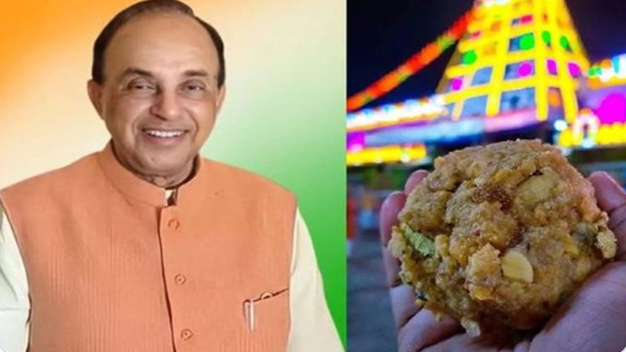 Tirumala laddu controversy