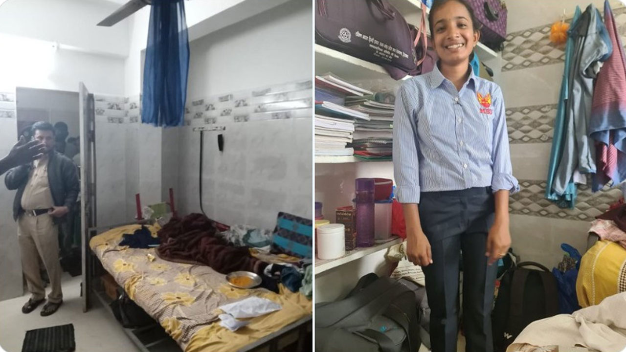 Mohanbabu University