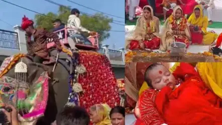 Girl Child | ఆ ఆడ‌బిడ్డ‌కు 130 గ్రామాల ఆశీర్వాదం..! ప్ర‌త్యేక‌త తెలిస్తే షాక్..!!