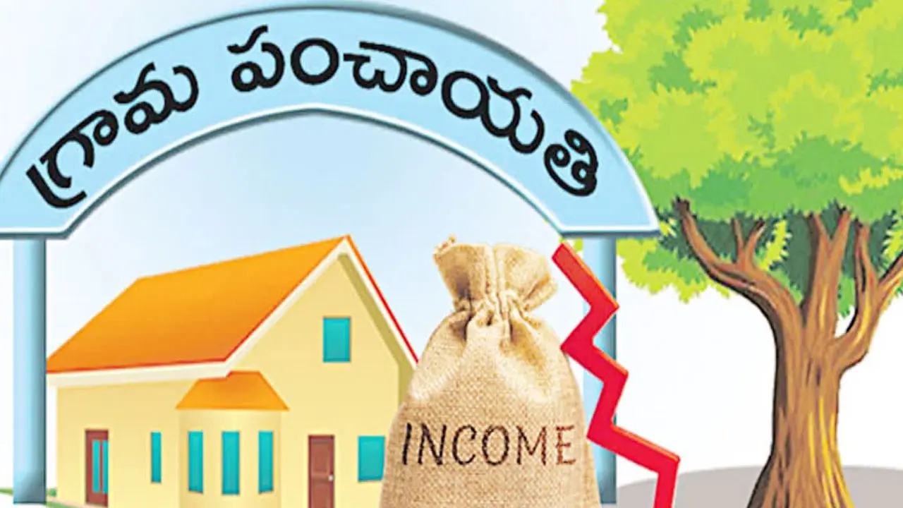 Gram Panchayat : తెలంగాణ గ్రామ పంచాయతీలకు రూ.387కోట్లు విడుదల