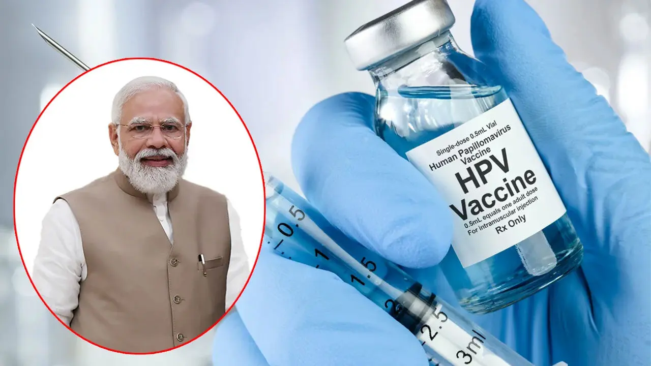 HPV Vaccination : దేశ వ్యాప్తంగా హెచ్ పీవీ టీకా పంపిణీ ప్రారంభం