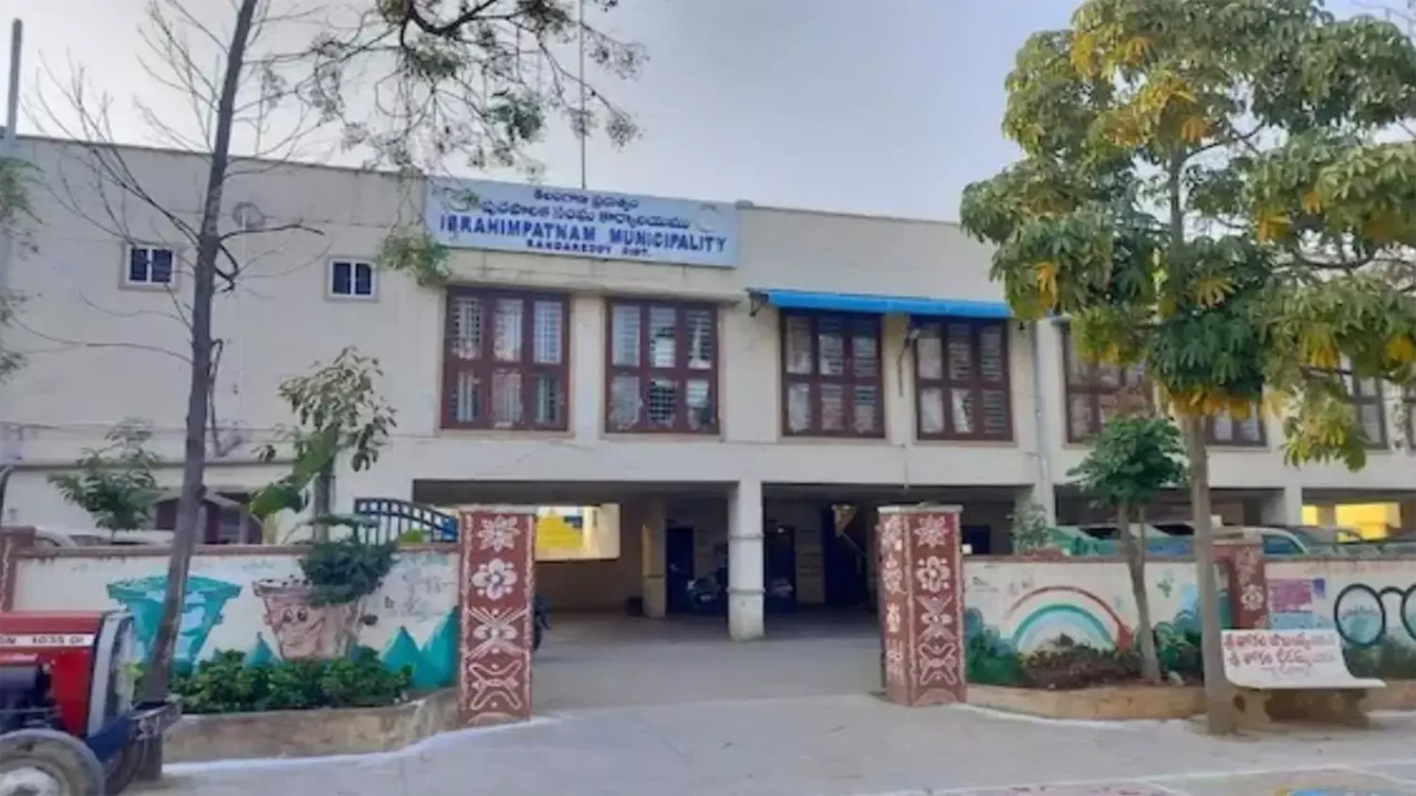 Ibrahimpatnam Municipal Elections