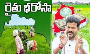 Raitu Bharosa funds| రైతుల ఖాతాల్లోకి రైతు భరోసా నిధులు !