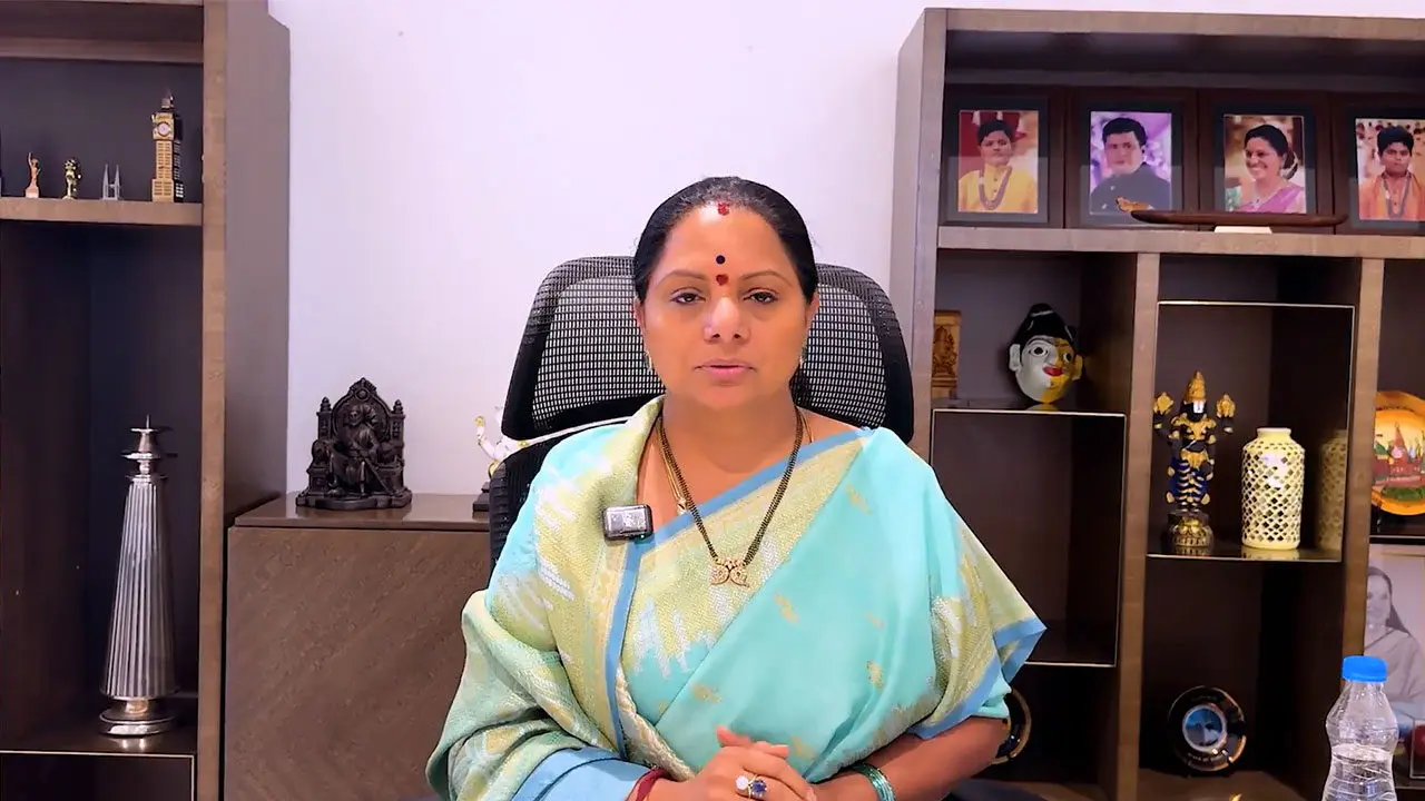 Kavitha : కల్వకుంట్ల కవితకు బిగ్ రిలీఫ్