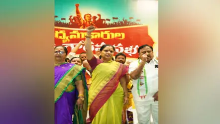 Kavitha : రాజకీయ పార్టీ పక్కా..త్వరలోనే ప్రకటన: కవిత