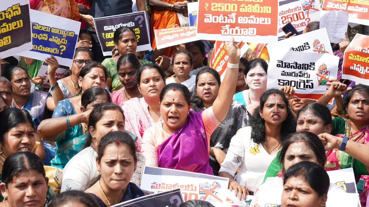 Kavitha | మోసానికి మారుపేరు కాంగ్రెస్ : కవిత ఫైర్