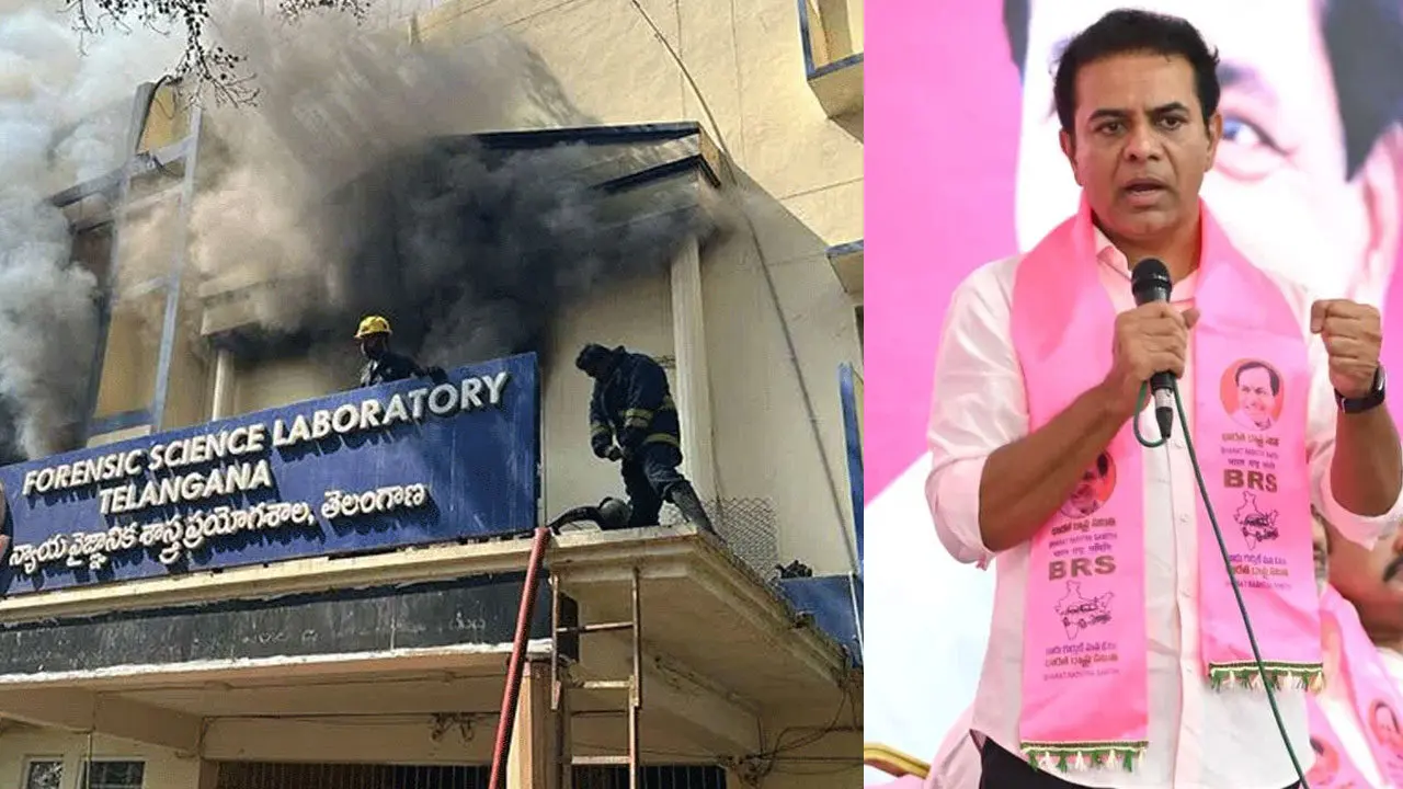 అందుకేనా.. ఫోరెన్సిక్ ల్యాబ్ అగ్ని ప్రమాదం: బీఆర్ఎస్ కీలక ఆరోపణలు