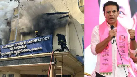 అందుకేనా.. ఫోరెన్సిక్ ల్యాబ్ అగ్ని ప్రమాదం: బీఆర్ఎస్ కీలక ఆరోపణలు