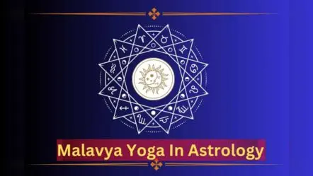 Malavya Raja Yoga | మార్చి నెల‌లో మాల‌వ్య రాజ‌యోగం.. ఈ నాలుగు రాశుల వారికి ధ‌న‌లాభం, ప‌దోన్న‌తులు..!