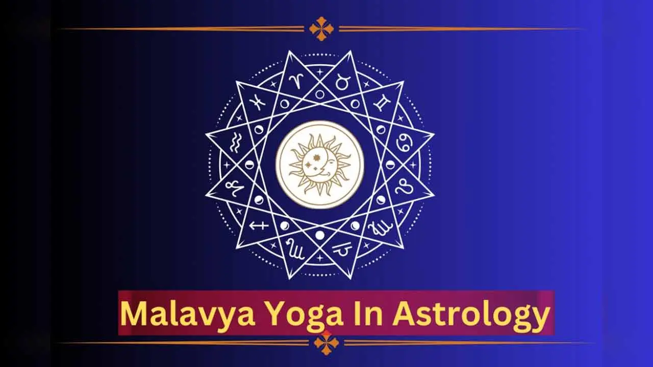 Malavya Raja Yoga | మార్చి నెల‌లో మాల‌వ్య రాజ‌యోగం.. ఈ నాలుగు రాశుల వారికి ధ‌న‌లాభం, ప‌దోన్న‌తులు..!
