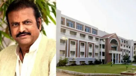 Mohan Babu | విద్యార్థి నాయకుల కిడ్నాప్ కేసు .. మోహన్ బాబుకు ఏపీ హైకోర్టులో ద‌క్క‌ని ఊరట‌