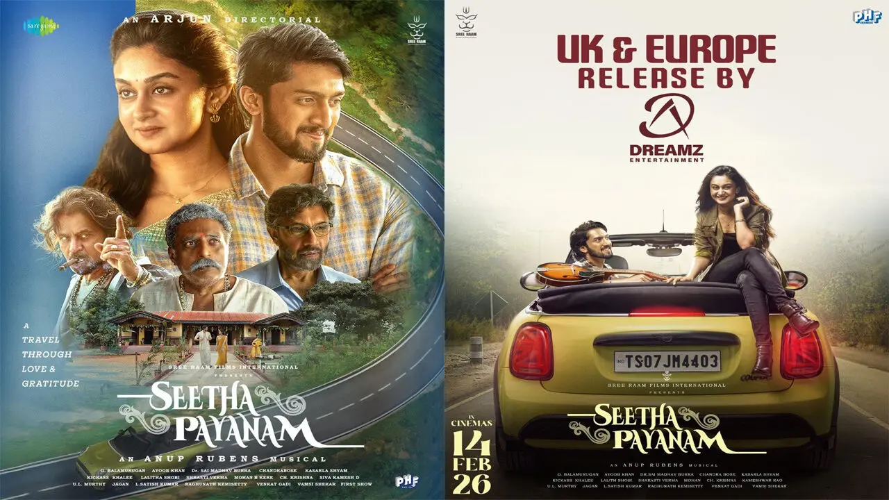 Seetha Payanam Movie : యాక్షన్ కింగ్ అర్జున్ ‘సీతా పయనం’… ఐశ్వర్య అర్జున్ గ్రాండ్ లాంచ్