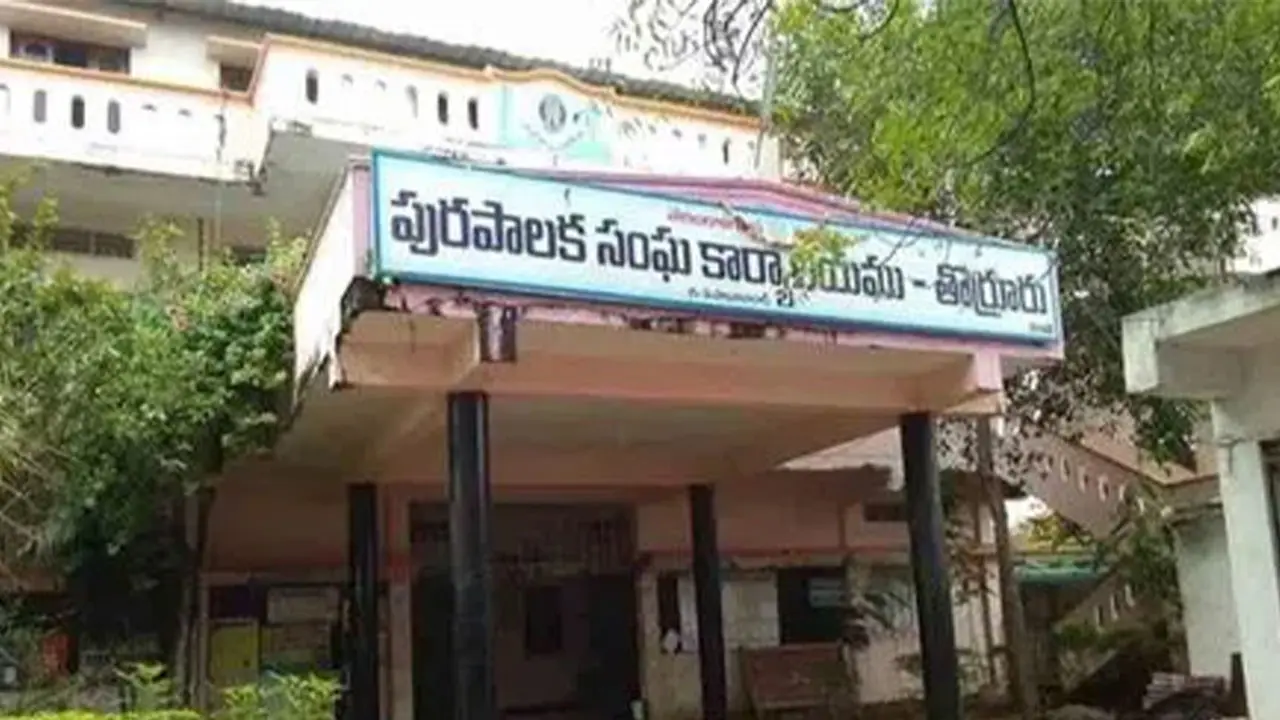 Telangana municipal elections| వాయిదా పడిన 11 మున్సిపాల్టీల చైర్మన్, వైస్ చైర్మన్ల ఎన్నిక నేడే