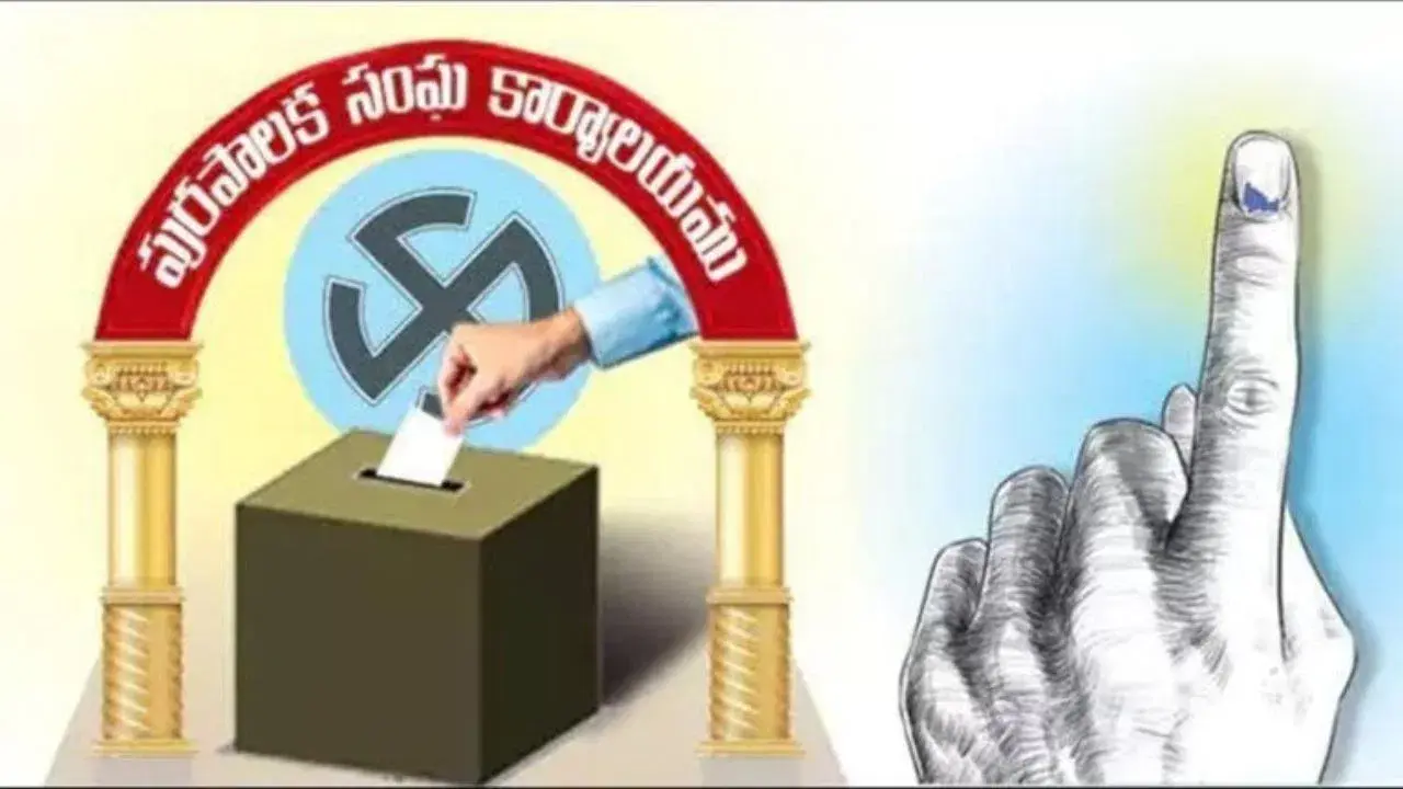 పట్టణ ఓటర్లా.. మజాకా!!