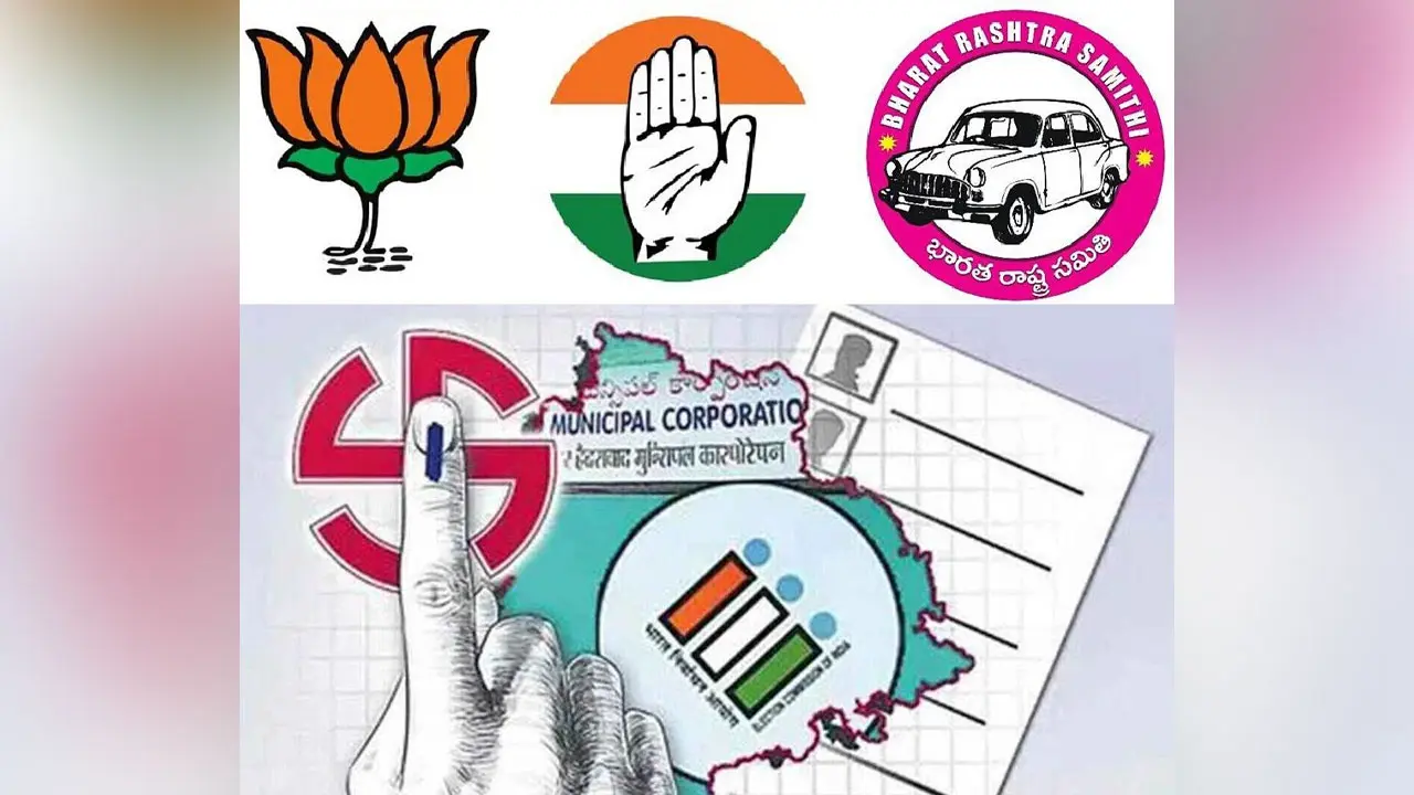 Telangana Municipal Elections : ‘మధ్యంతర పరీక్ష’గా మారిన మున్సిపోల్స్