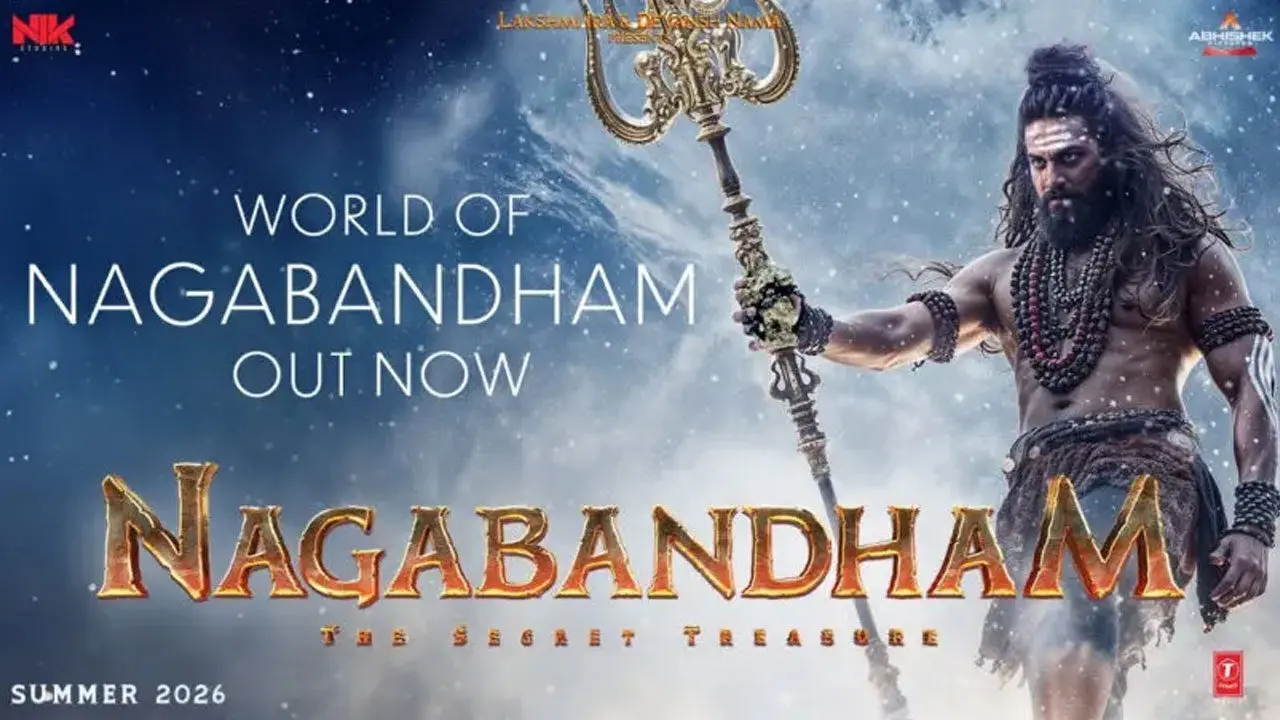 Nagabandham Teaser | భారీ విజువల్స్‌తో ‘నాగబంధం’ టీజర్ విడుదల .. శివతత్వం, ట్రెజర్ హంట్ కాన్సెప్ట్‌తో విరాట్ కర్ణ కొత్త ప్రయత్నం