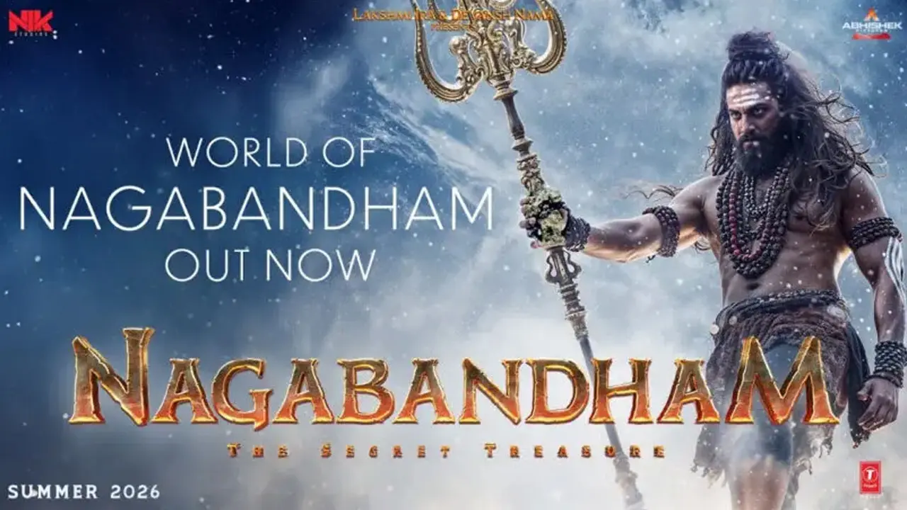 Nagabandham Teaser | భారీ విజువల్స్‌తో ‘నాగబంధం’ టీజర్ విడుదల .. శివతత్వం, ట్రెజర్ హంట్ కాన్సెప్ట్‌తో విరాట్ కర్ణ కొత్త ప్రయత్నం