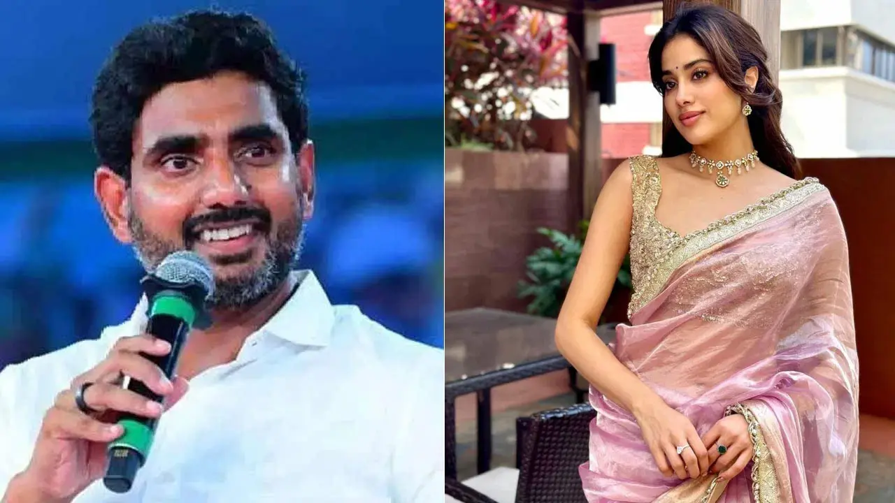Janhvi Kapoor | పునర్విక చికిత్సకు రూ.6 కోట్లు హామీ.. మంత్రి నారా లోకేశ్‌పై జాన్వీ కపూర్ ప్రశంసలు