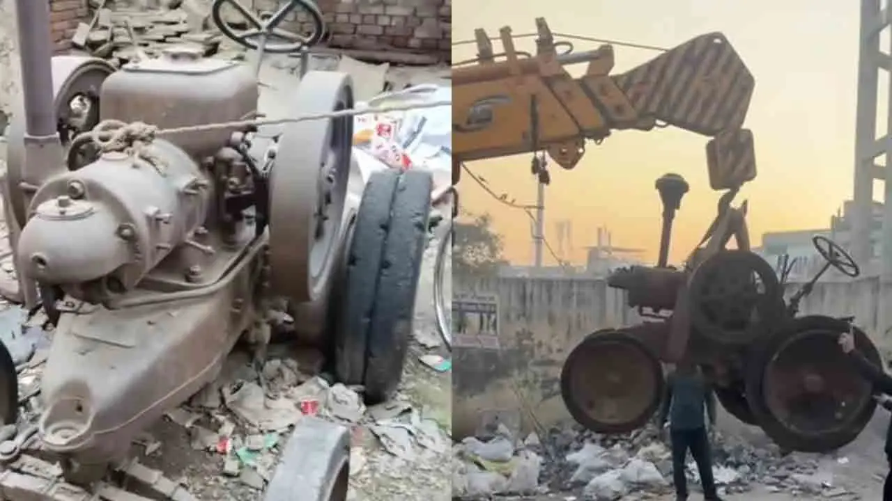 Old Tractor | లక్కీ మ్యాన్.. పాత ట్రాక్టర్ తో కోటీశ్వరుడయ్యాడు!