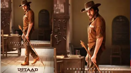 Ustaad Bhagat Singh | ‘ఉస్తాద్ భగత్ సింగ్’ టీజర్‌  రెడీ .. పవన్ కళ్యాణ్ స్వాగ్ మరో లెవెల్‌లో!