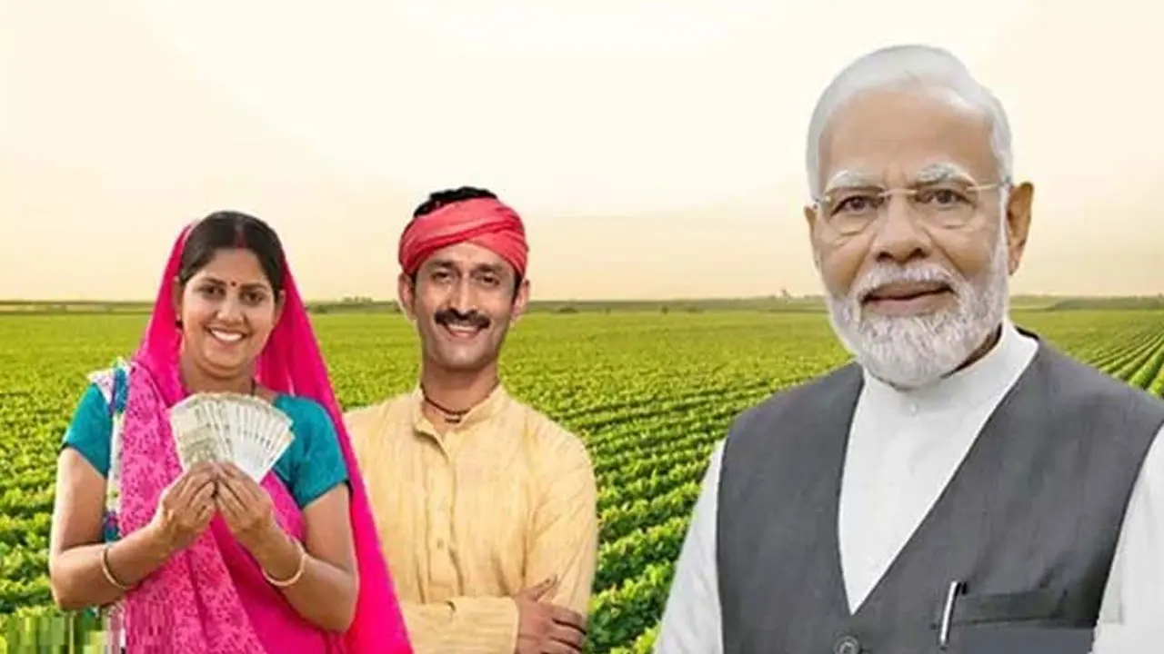 PM Kisan Funds : రైతులకు గుడ్ న్యూస్..పీఎం కిసాన్ నిధులు ఈ నెలలోనే !