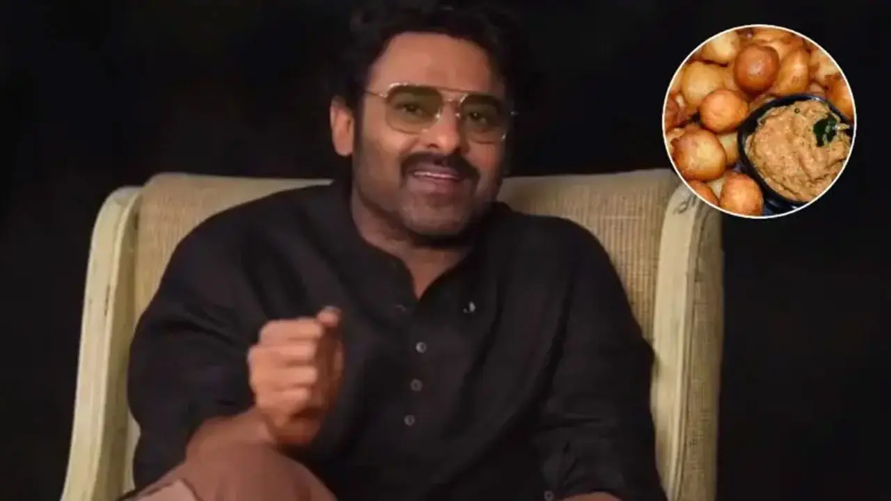 Prabhas | విజయవాడ పునుగులంటే ప్రత్యేక ప్రేమ.. చిన్ననాటి జ్ఞాపకాలు పంచుకున్న పాన్ ఇండియా స్టార్