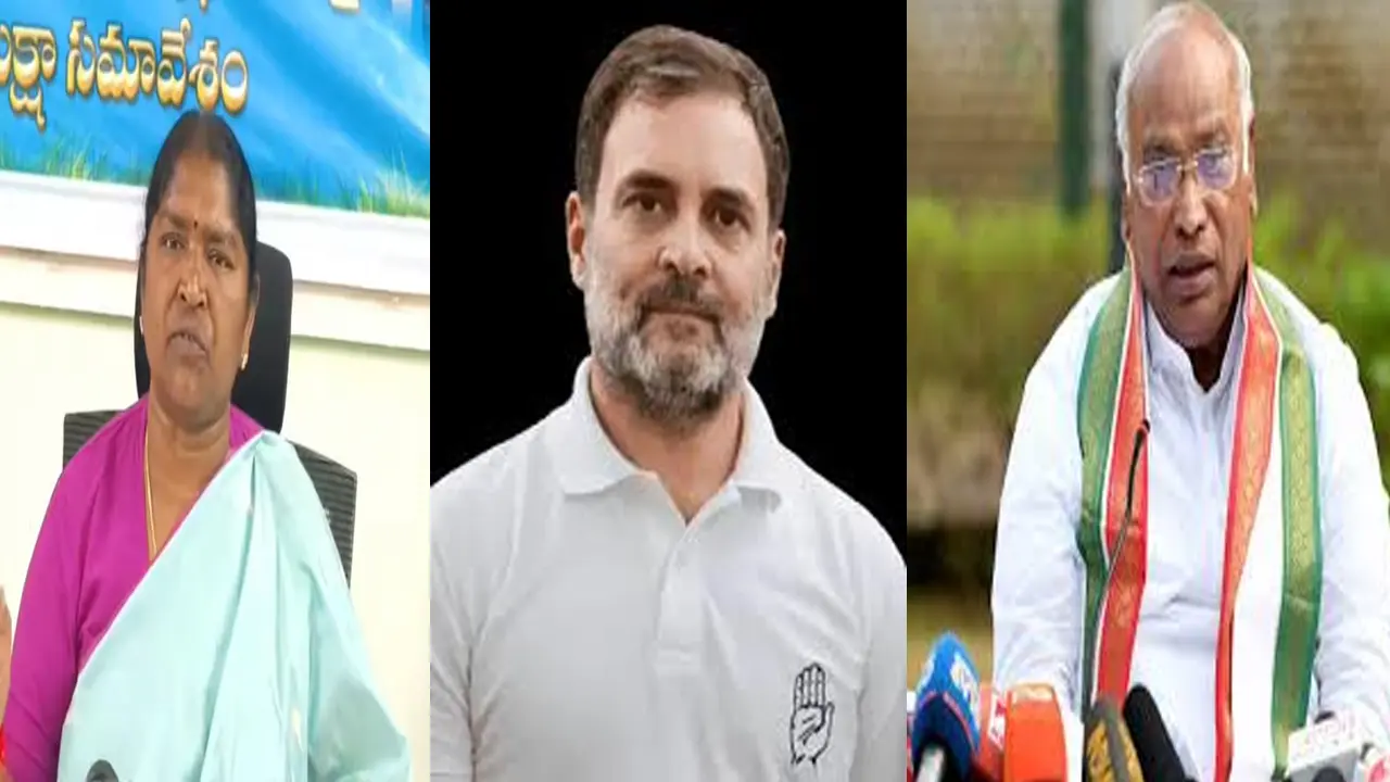 మేడారం జాతరకు మేం వస్తాం: మంత్రి సీతక్కతో ఖర్గే, రాహుల్
