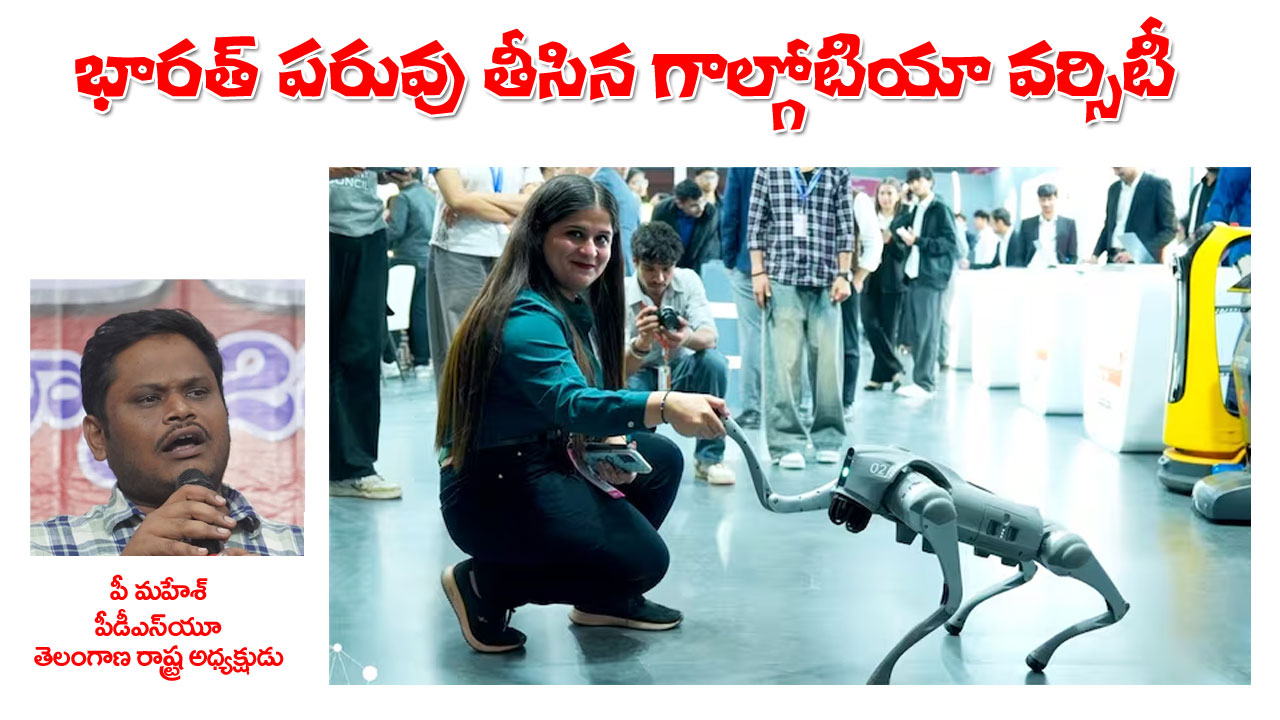 galgotias-robot-dog-controversy