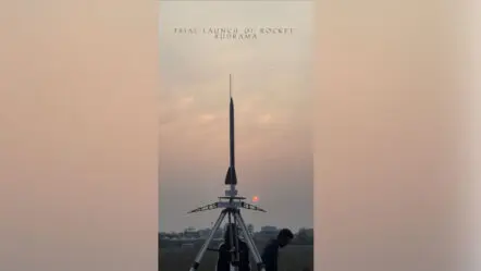 Rudrama V.01 Model Rocket | మోడల్ రాకెట్ ట్రయల్ రన్ సక్సెస్