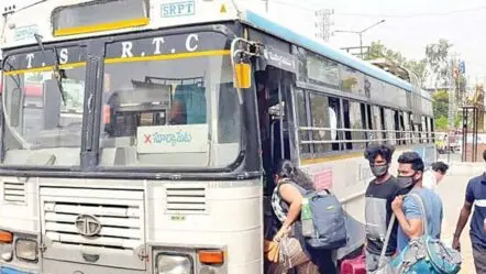 TGSRTC | ఆర్టీసీ బ‌స్సులో ల‌గేజీ మ‌రిచిపోయారా..? ఈ ఒక్క నంబ‌ర్‌తో తిరిగి పొందొచ్చు..!