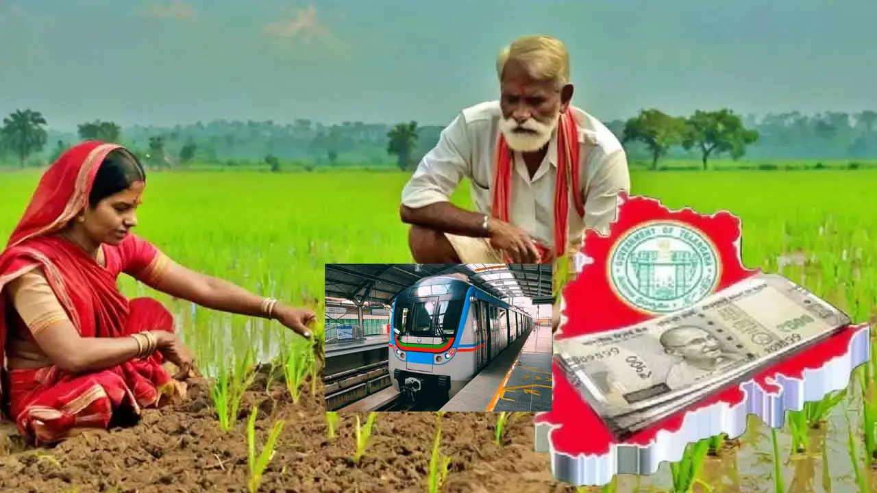 Rythu Bharosa | మెట్రో రైలెక్కిన రైతు భరోసా నిధులు… ఇప్పట్లో నగదు బదిలీ లేనట్టేనా?