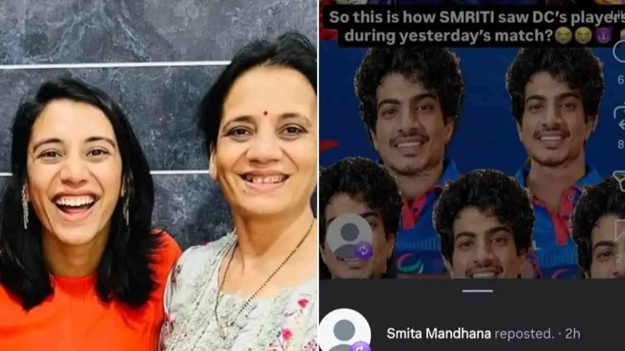 Smriti Mandhana | ఆర్సీబీ విజ‌యం త‌ర్వాత స్మృతి త‌ల్లి ప‌లాష్‌పై సెటైర్స్.. ఆంటీ మీరు కెవ్వు కేక అంటున్న నెటిజ‌న్స్