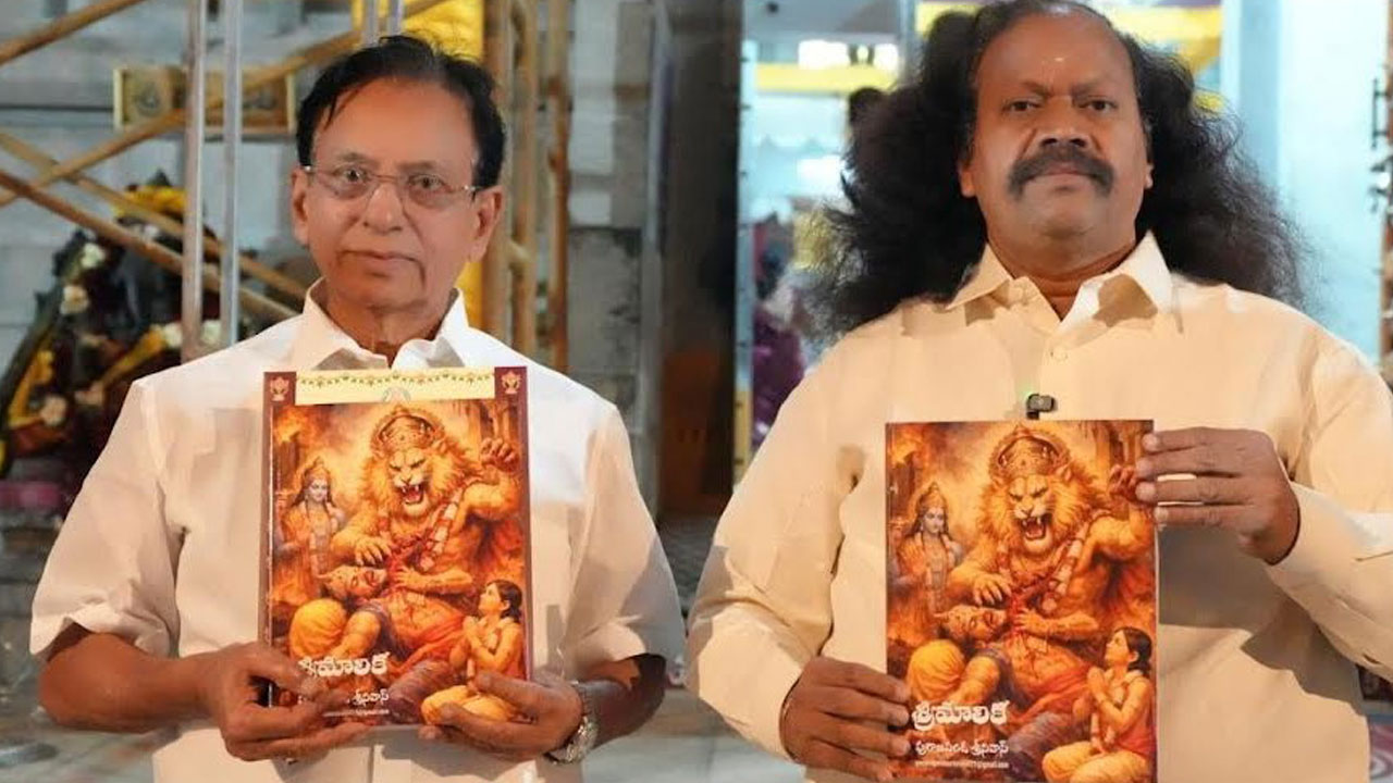 తిరుమల శ్రీవారి సేవకు.. కృష్ణయ్య, పురాణపండలకు ఎన్ని జన్మల పుణ్యమిది