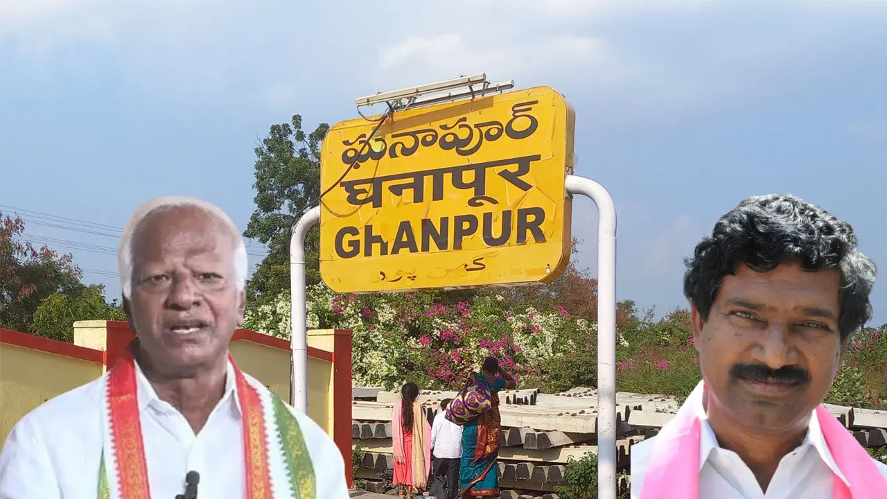పేరు ‘స్టేషన్’ రూటు మాత్రం సపరేటు