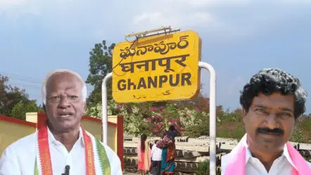 పేరు ‘స్టేషన్’ రూటు మాత్రం సపరేటు
