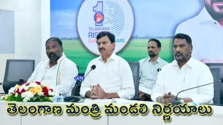 ఈనెల 16న తెలంగాణ శాసనసభా సమావేశాలు ప్రారంభం : 20న బడ్జెట్​