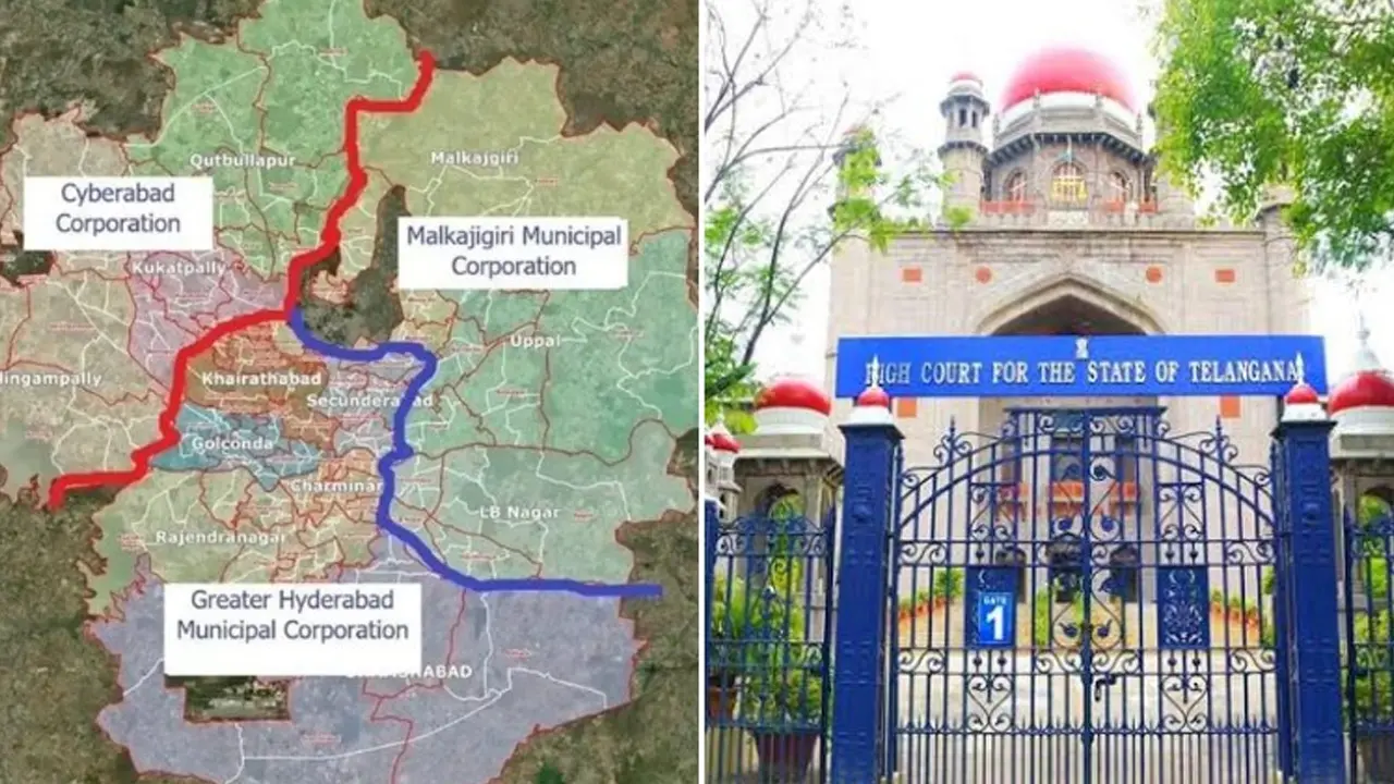 GHMC Trifurcation : జీహెచ్ఎంసీ విభజనపై తెలంగాణ సర్కార్ పై హైకోర్టు సీరియస్