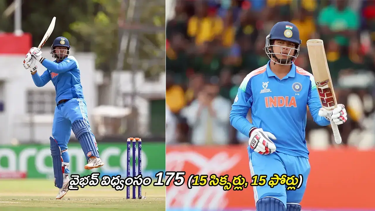 Sooryavanshi’s 175 in U19 Final Becomes Highest Score in ICC Finals