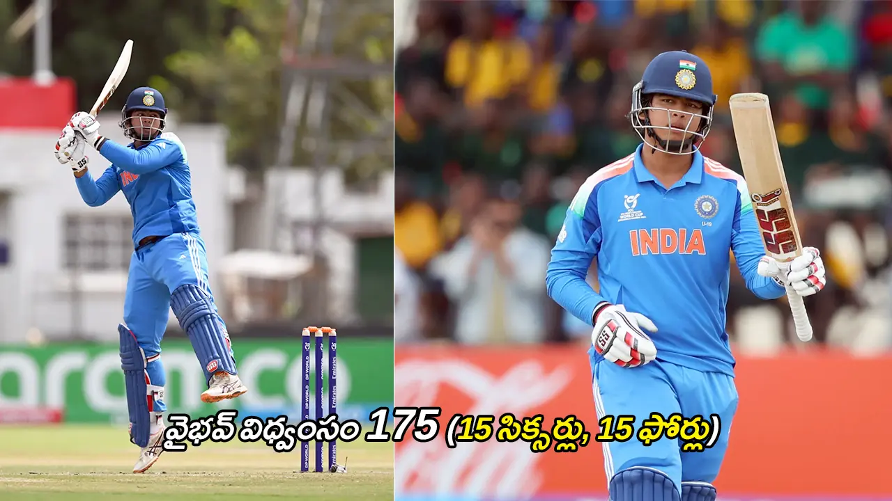 Sooryavanshi’s 175 in U19 Final Becomes Highest Score in ICC Finals