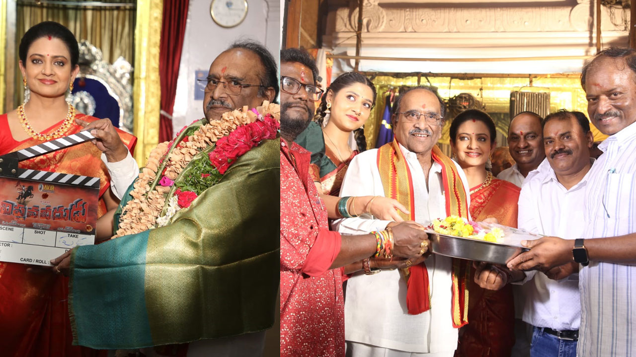 విప్లవ వీరుడు.. షూటింగ్ షురూ