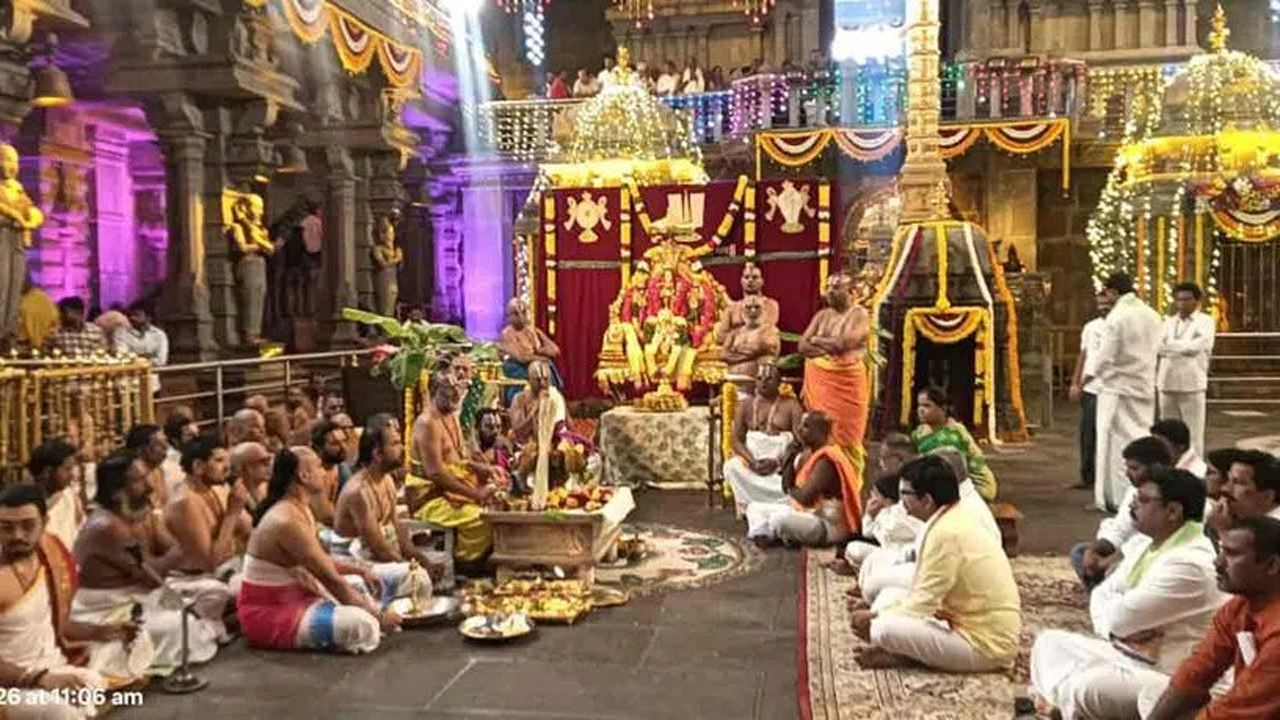 Yadagirigutta Brahmotsavam