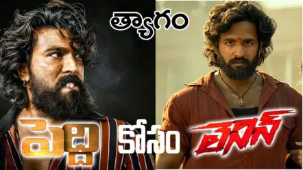 ప్రియమిత్రుడు రామ్ చరణ్ కోసం అఖిల్ షాకింగ్ నిర్ణయం… ‘లెనిన్’ మళ్లీ వాయిదా!