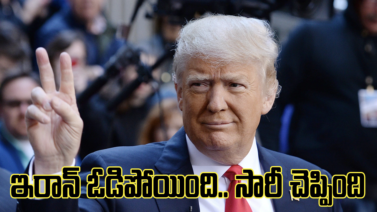 Donald Trump mocks Iran apology calling it Middle East loser