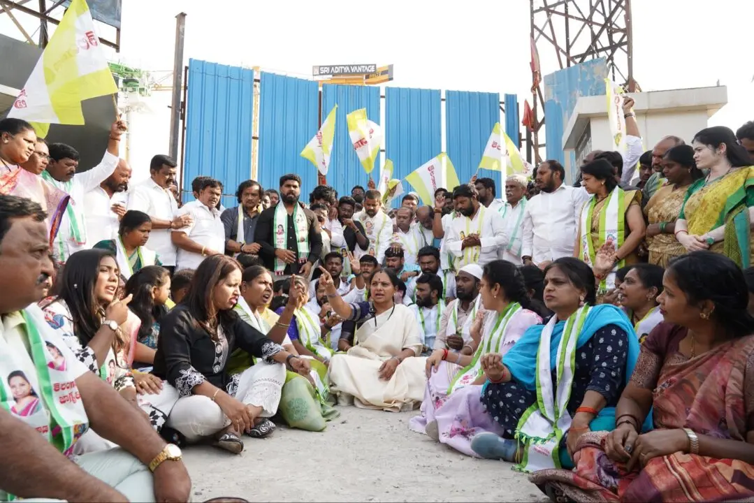 Kalvakuntla Kavitha arrest| తెలంగాణ జాగృతి అధ్యక్షురాలు కల్వకుంట్ల కవిత అరెస్ట్