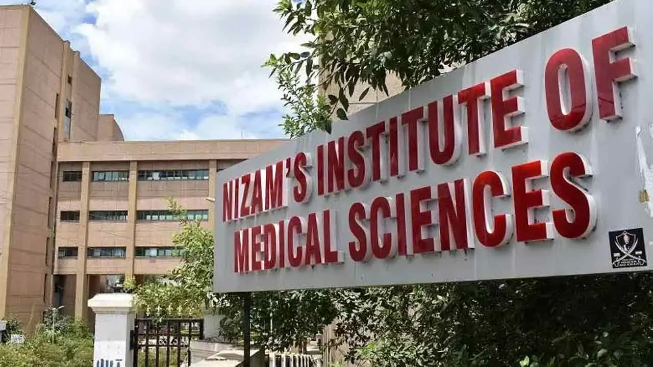 NIMS | రేపు నిమ్స్‌లో హెల్త్ క్యాంప్.. కేవ‌లం వారికే ఉచిత ప‌రీక్ష‌లు..!
