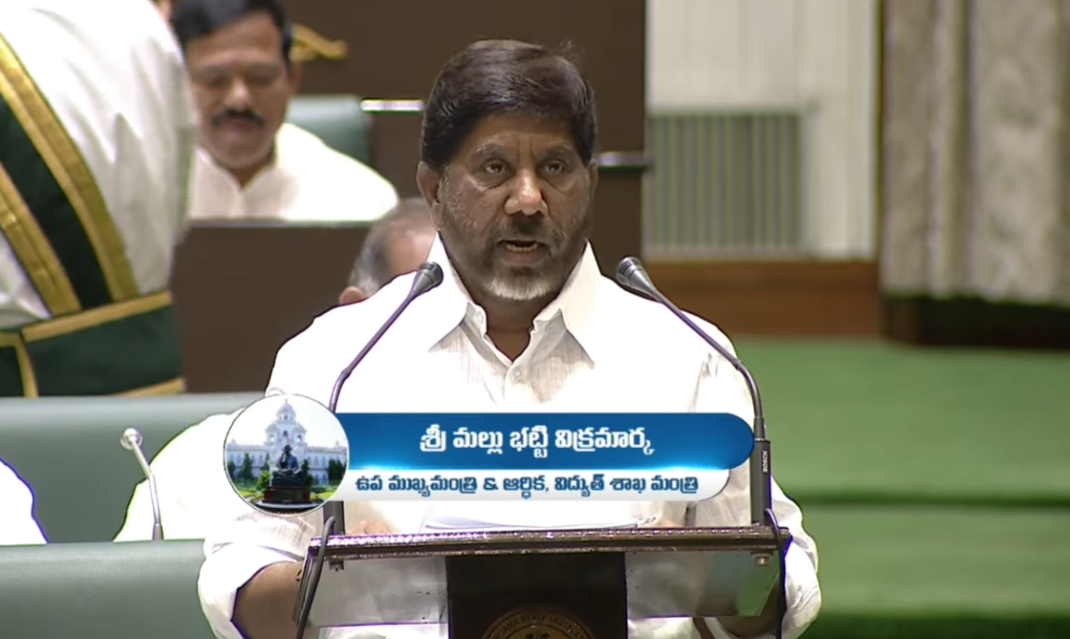 రూ. 3,24,234 కోట్లతో బడ్జెట్ ప్రవేశ పెట్టిన ఆర్థిక మంత్రి భట్టి