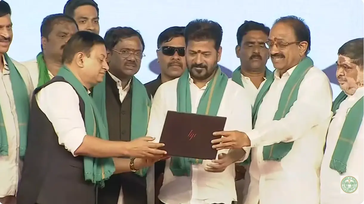 Rythu Bharosa| రైతు భరోసా నిధులను విడుదల చేసిన సీఎం రేవంత్ రెడ్డి