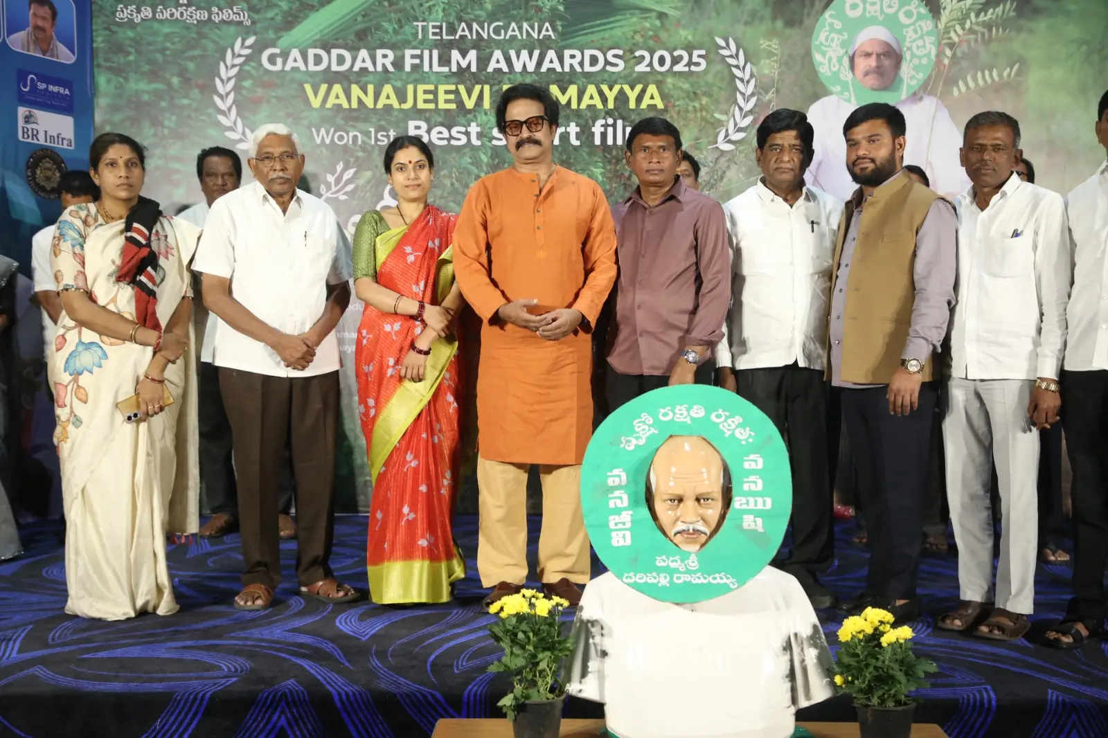 పలు భాషల్లోకి ‘వనజీవి రామయ్య’ బయోపిక్