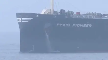 India LPG cargo| భారత్‌కు చేరిన మరో ఎల్పీజీ కార్గో షిప్, చమురు నౌక